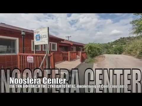 Gateway Voyage 3rd Day August 2014