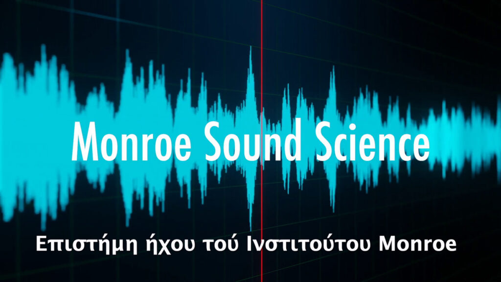 forwebvlcsnap 2023 09 02 22h20m22s696