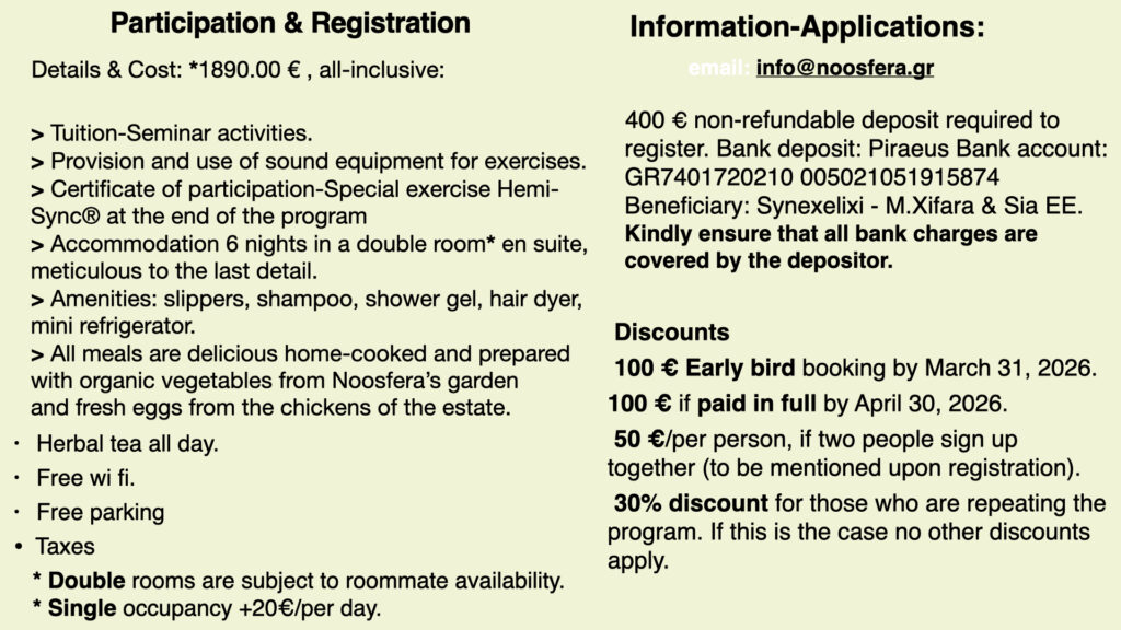 12 coat lifeline .001